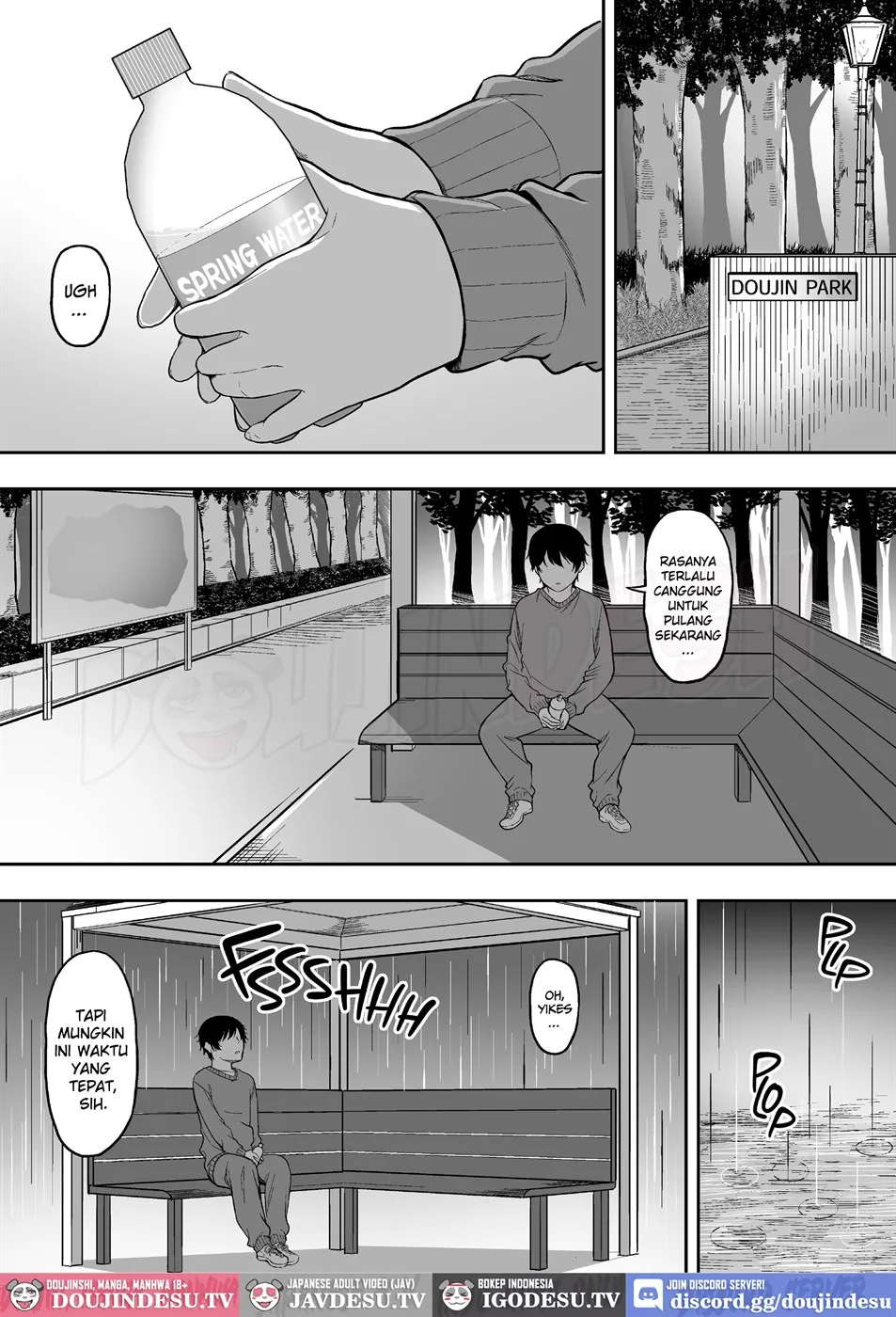 Maid no Shirasaki-san ni Gohoushi Shite Morau Hanashi - Page 14